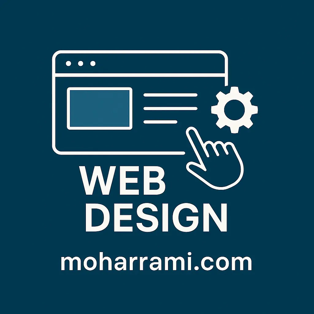طراحی سایت